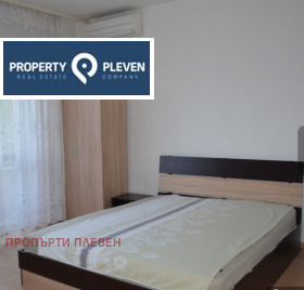3 soveværelser Shirok tsentar, Pleven 3