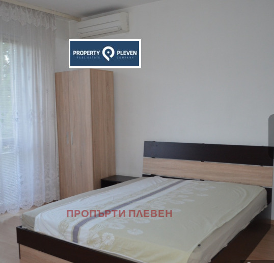 Do wynajęcia  3 sypialnie Plewen , Szirok centar , 102 mkw | 21910461 - obraz [3]
