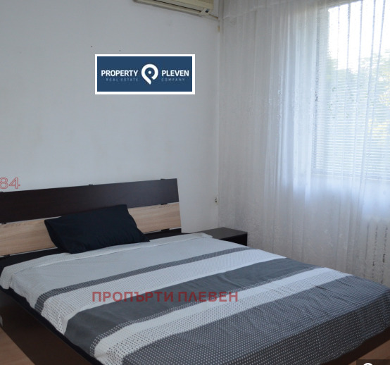 Do wynajęcia  3 sypialnie Plewen , Szirok centar , 102 mkw | 21910461