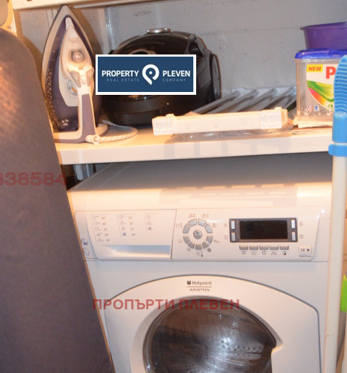 Do wynajęcia  3 sypialnie Plewen , Szirok centar , 102 mkw | 21910461 - obraz [7]