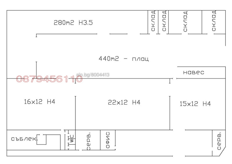 Дава под наем СКЛАД, с. Рогош, област Пловдив, снимка 5 - Складове - 53128641