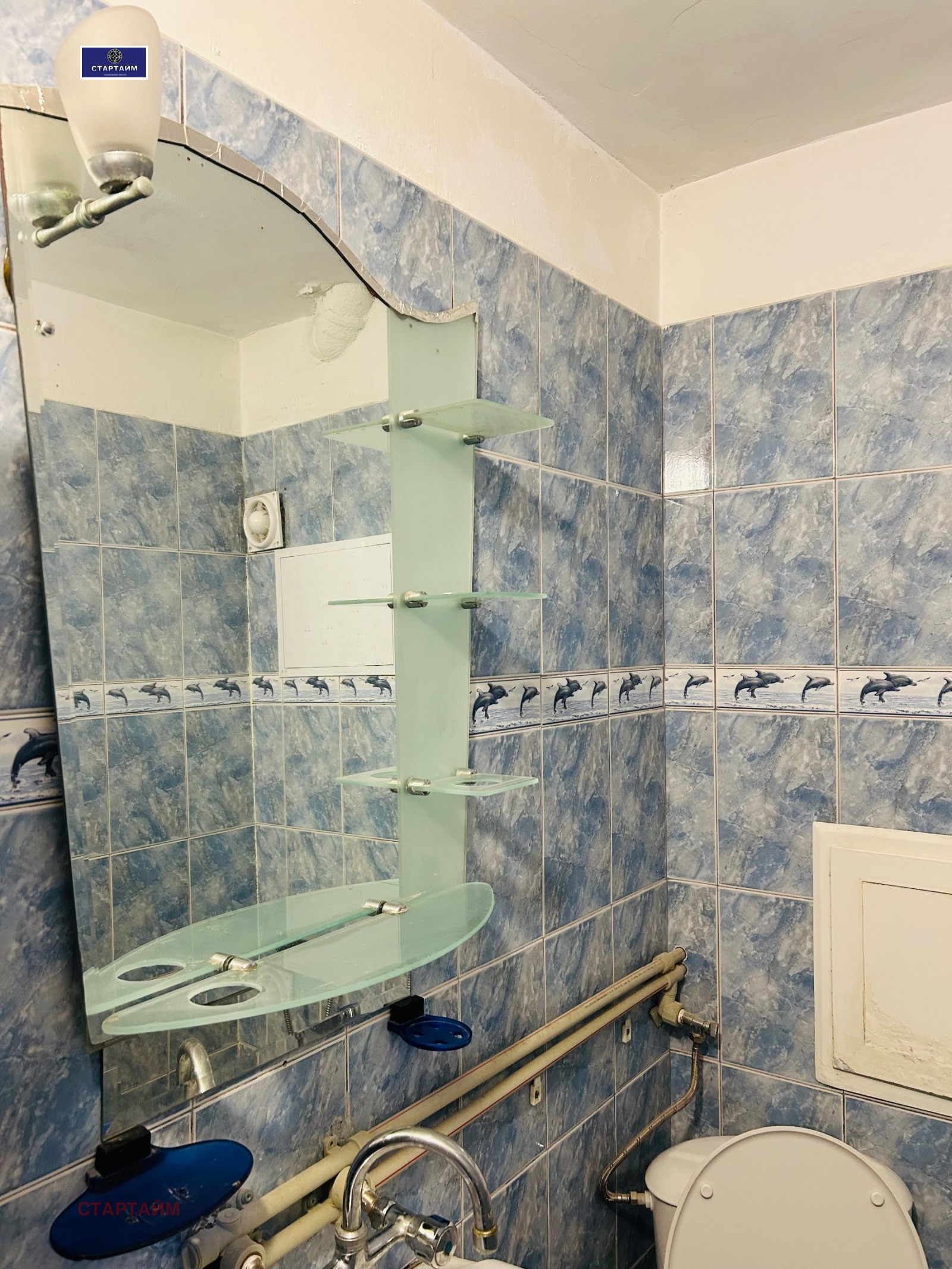 Дава под наем 1-СТАЕН, гр. София, Лозенец, снимка 10 - Апартаменти - 54108507