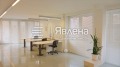 Под наем ОФИС, град София, Център • 1100 € • 45028857 — Holmes.bg