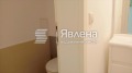 Под наем ОФИС, град София, Център • 1100 € • 45028857 — Holmes.bg
