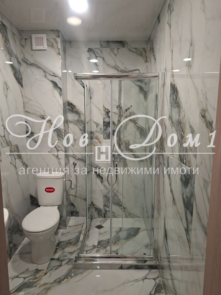 ���� ��� ���� 2-����� | Imot.bg � ����������� 8