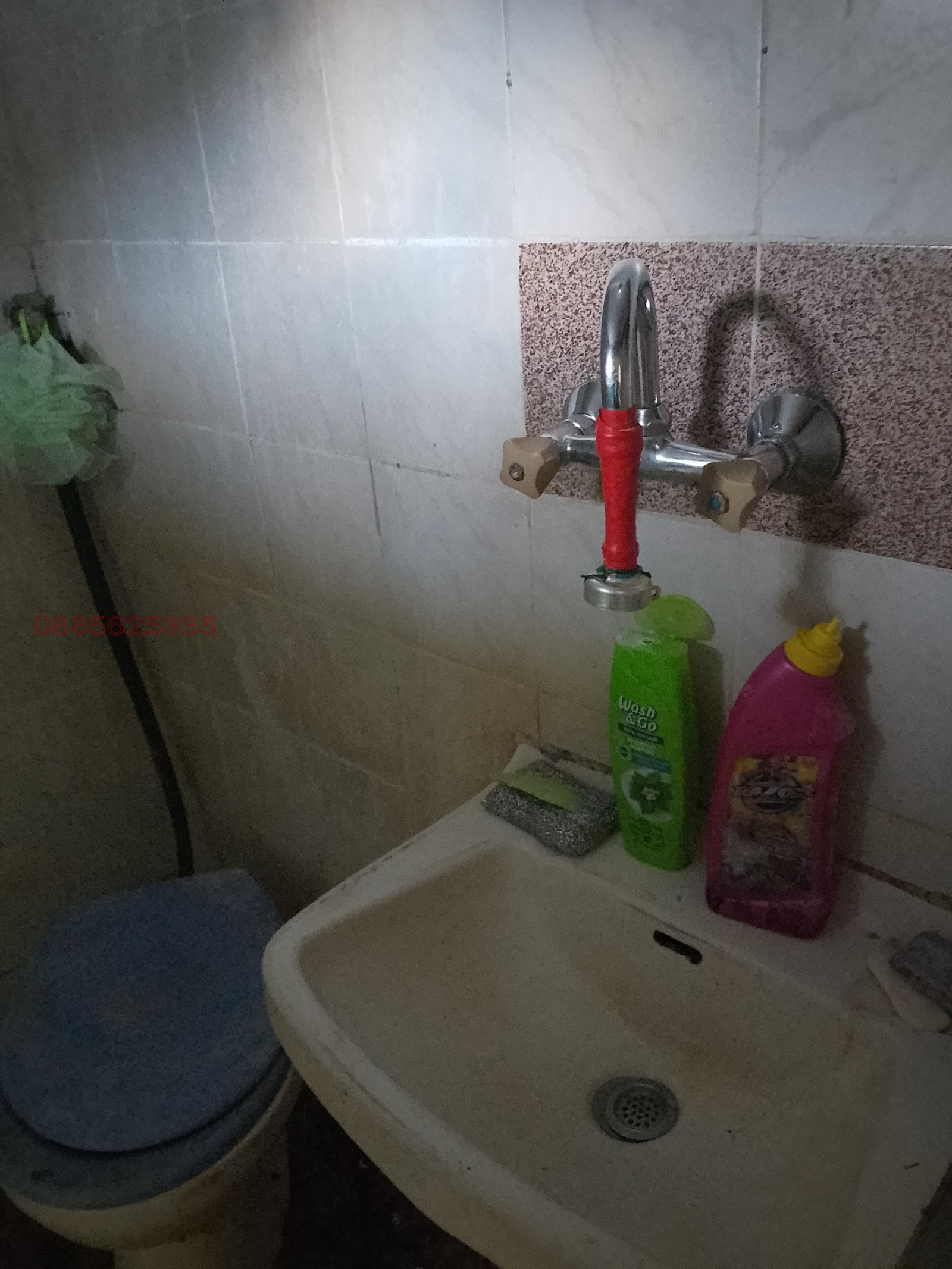 ���� ��� ���� ���� | Imot.bg � ����������� 6