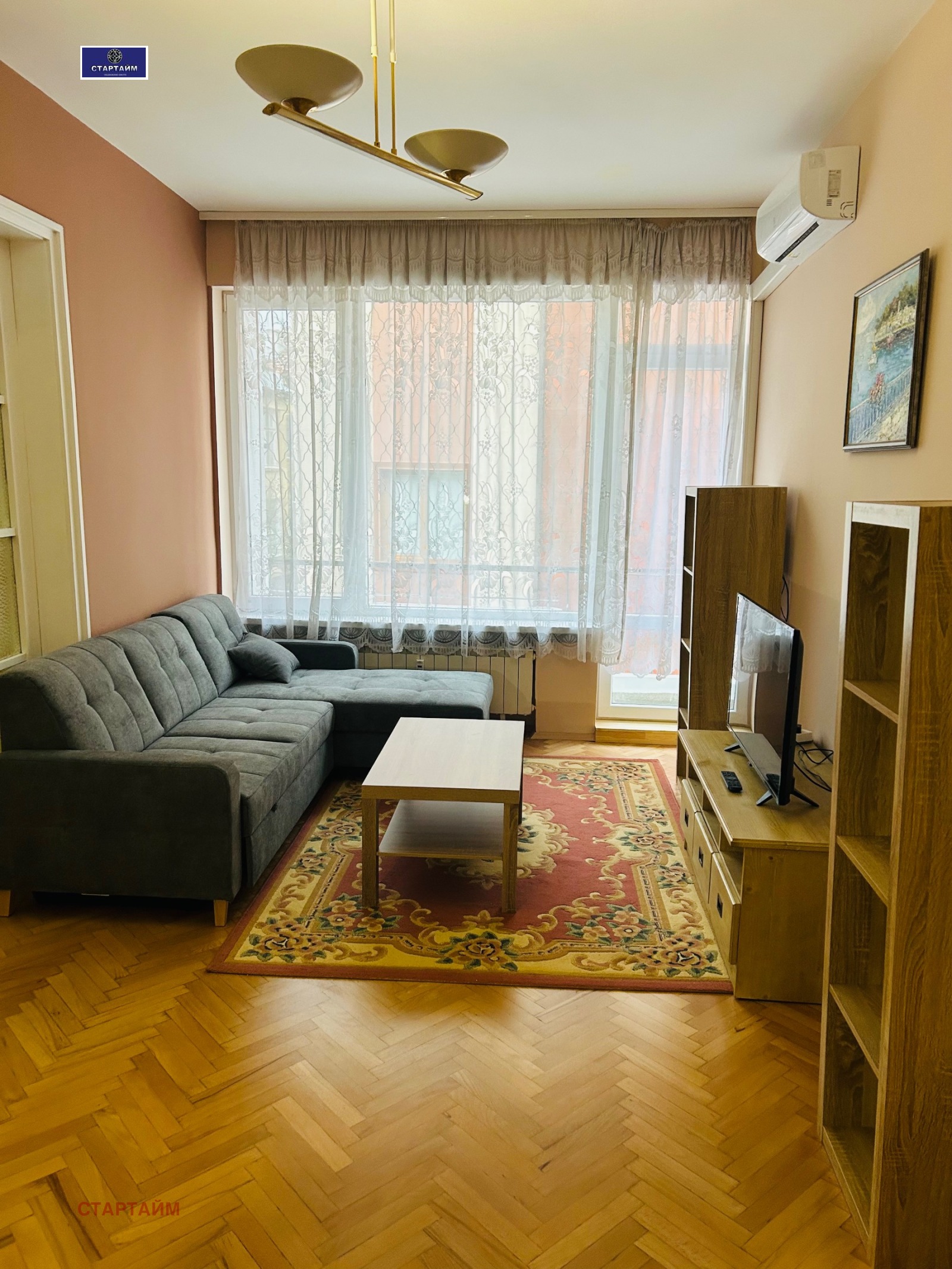 ���� ��� ���� 2-����� | Imot.bg � ����������� 7