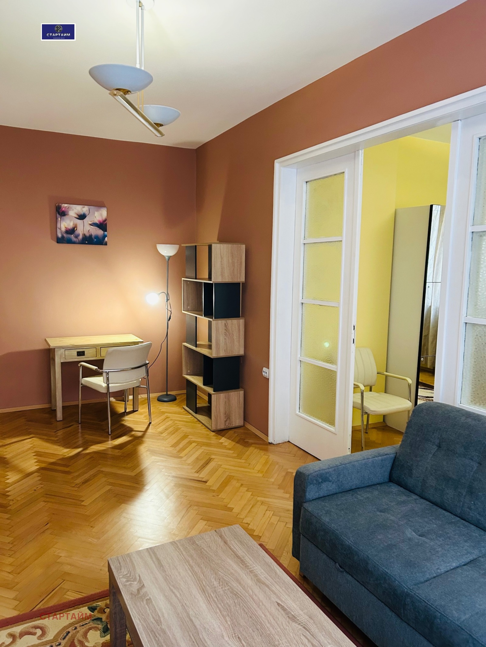 ���� ��� ���� 2-����� | Imot.bg � ����������� 8