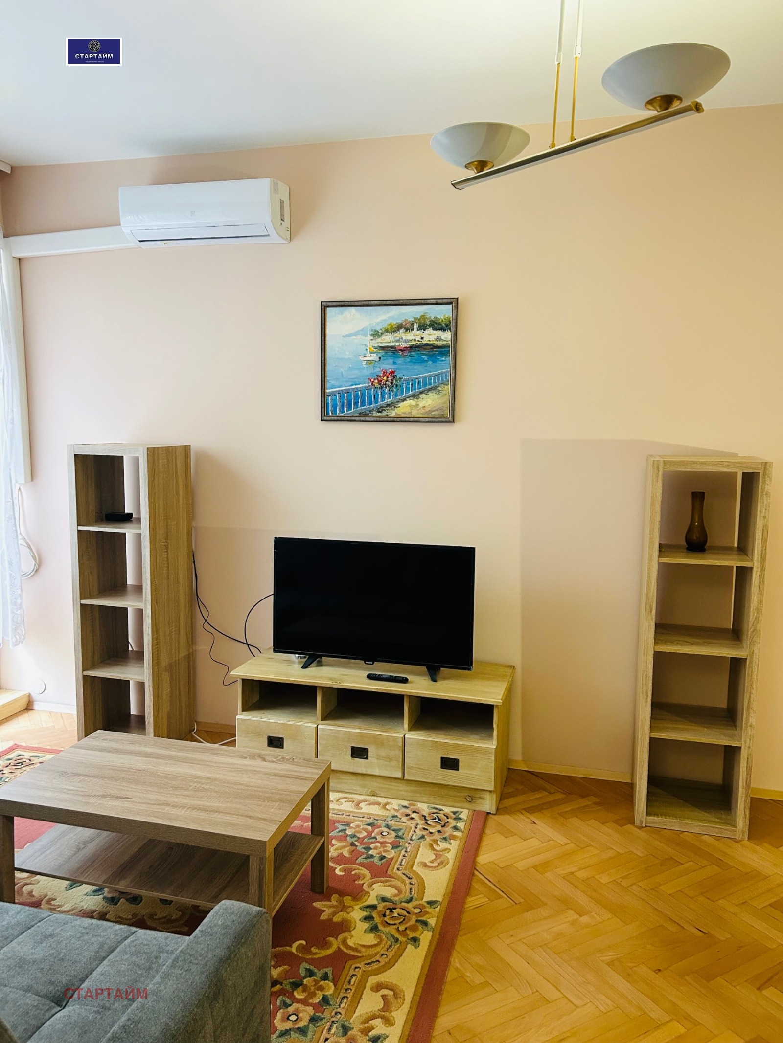 ���� ��� ���� 2-����� | Imot.bg � ����������� 2