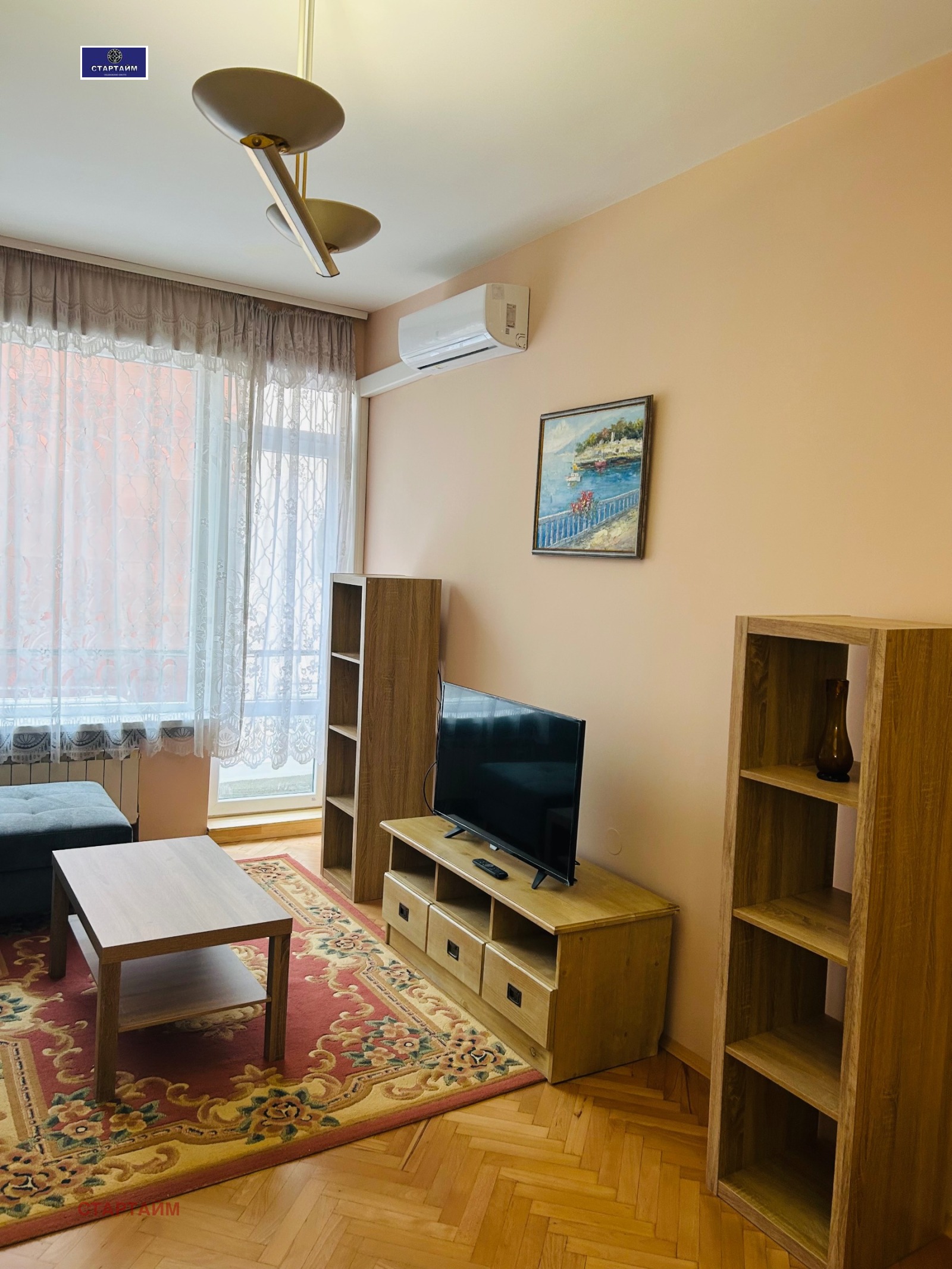 ���� ��� ���� 2-����� | Imot.bg � ����������� 4