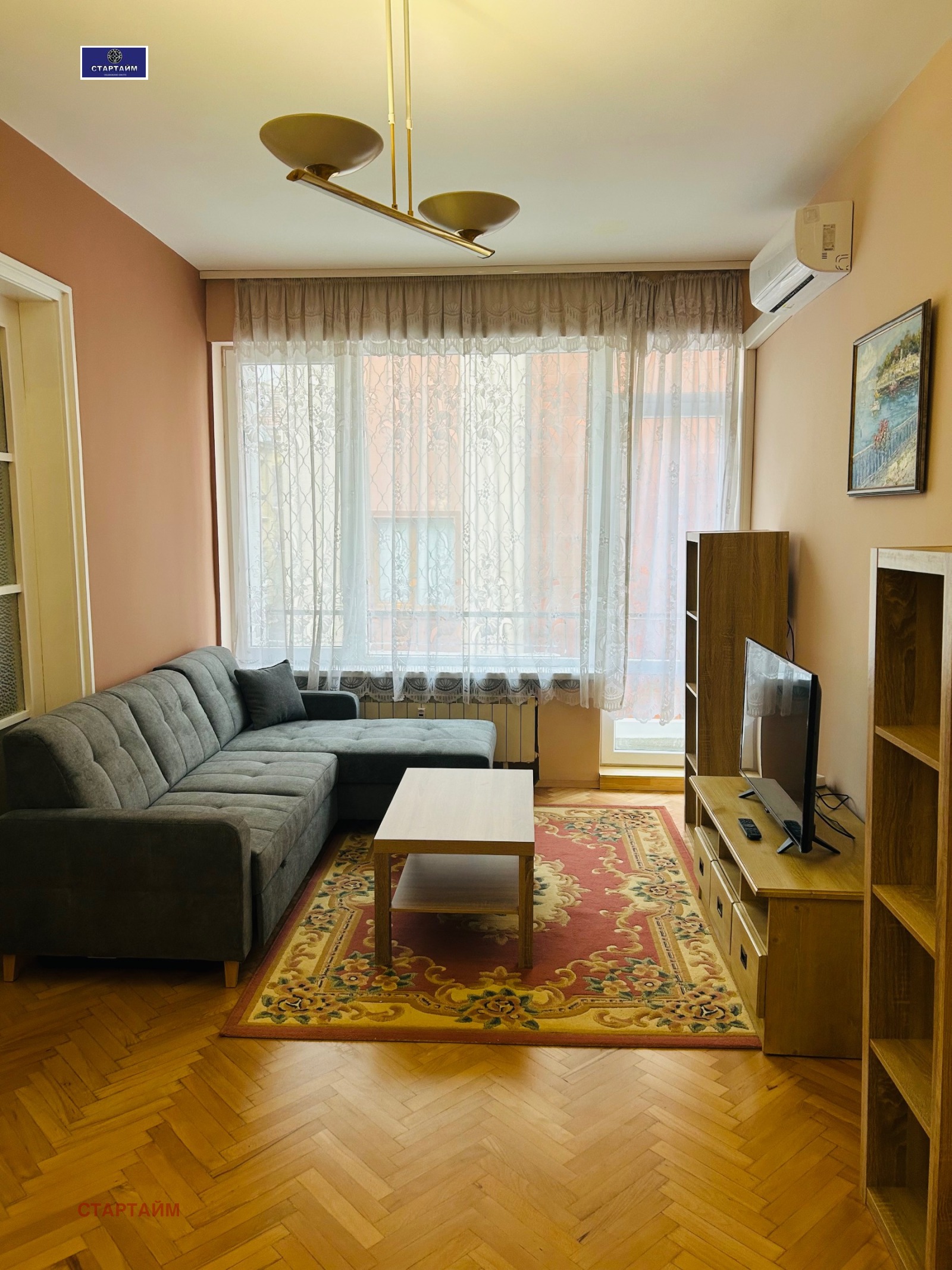 ���� ��� ���� 2-����� | Imot.bg � ����������� 5