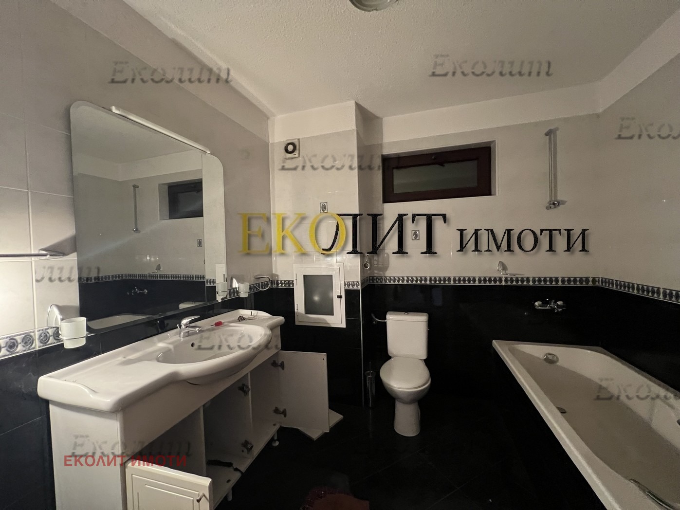 ���� ��� ���� ���� | Imot.bg � ����������� 5