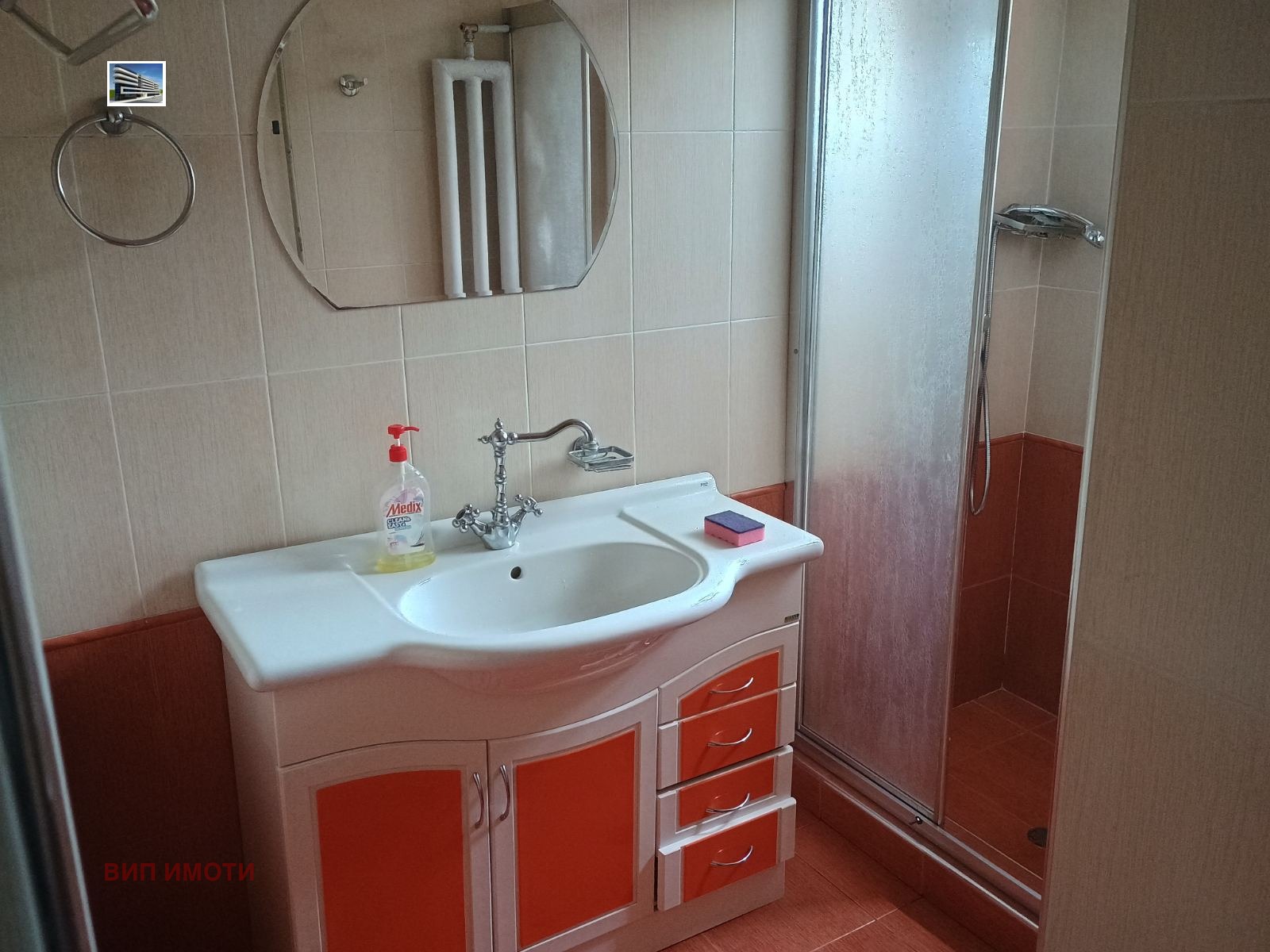 ���� ��� ���� ���� �� ���� | Imot.bg � ����������� 10