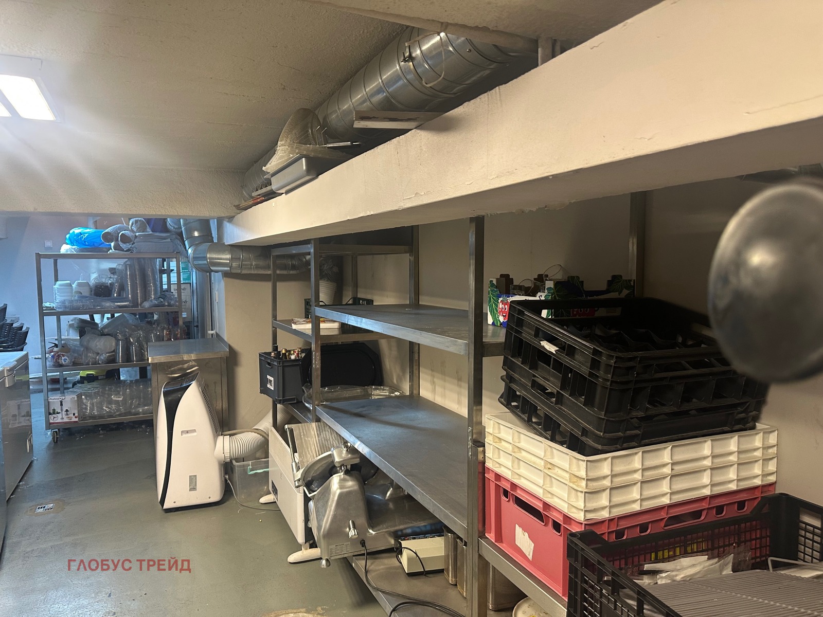 ���� ��� ���� ��������� | Imot.bg � ����������� 8