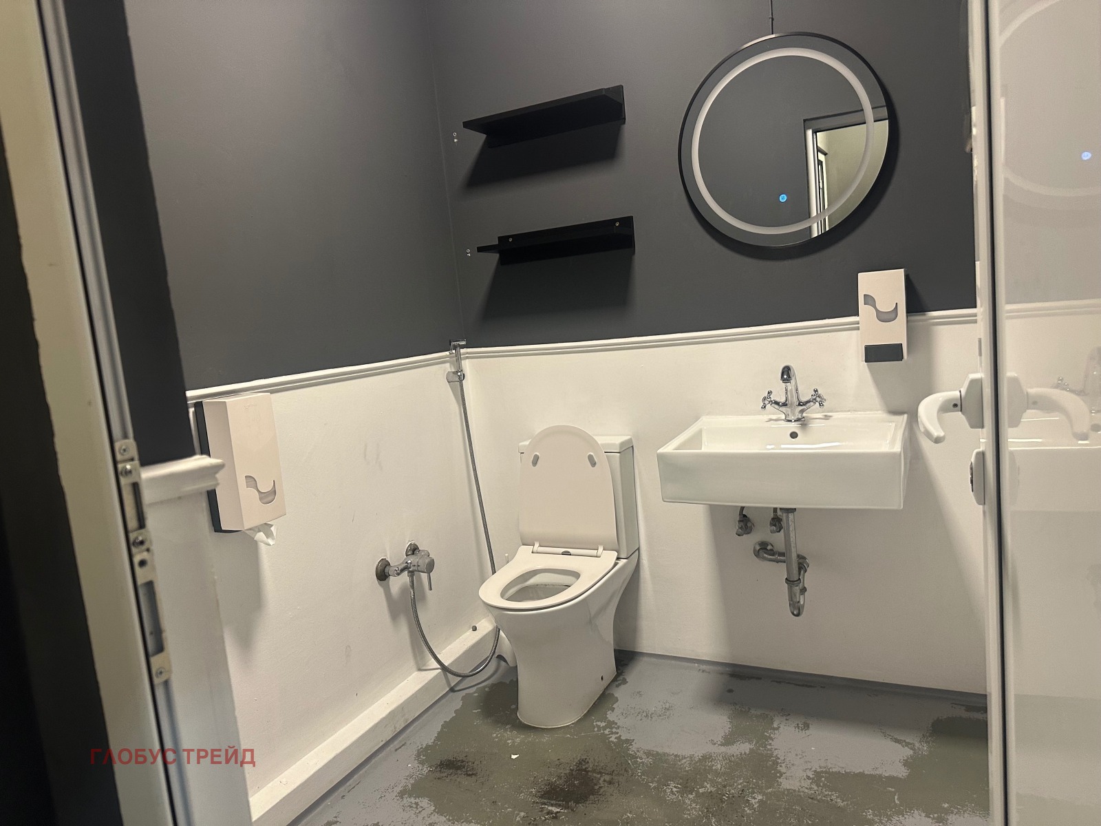 ���� ��� ���� ��������� | Imot.bg � ����������� 11