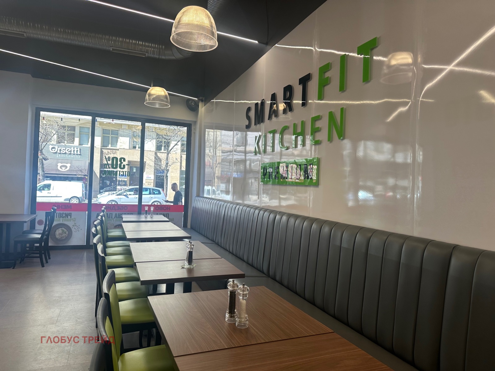 ���� ��� ���� ��������� | Imot.bg � ����������� 3