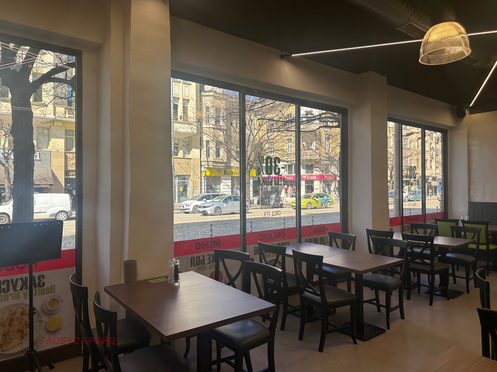 ���� ��� ���� ��������� | Imot.bg � ����������� 4