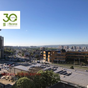 1 slaapkamer Mladost 1, Varna 14