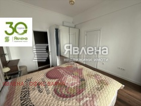 1 sypialnia Centar, Warna 8