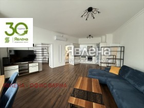 1 sypialnia Centar, Warna 3