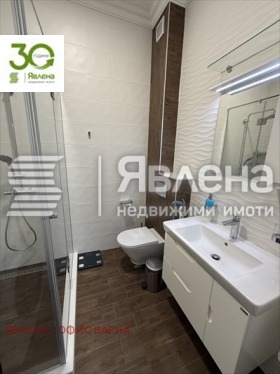 1 sypialnia Centar, Warna 9
