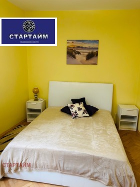 ���� ��� ���� 2-����� | Imot.bg � ����� ������ 11