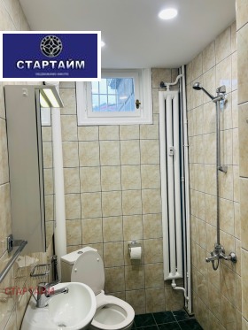 ���� ��� ���� 2-����� | Imot.bg � ����� ������ 3