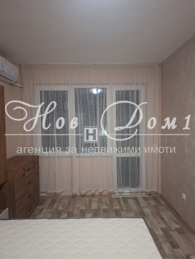 ���� ��� ���� 2-����� | Imot.bg � ����� ������ 5