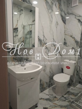 ���� ��� ���� 2-����� | Imot.bg � ����� ������ 9