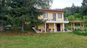 Zu vermieten Haus