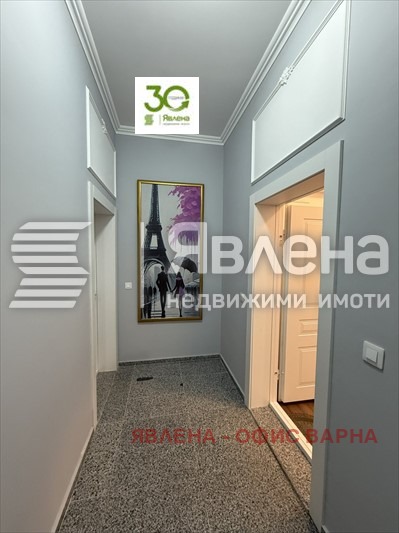 Дава под нем  2-стаен, град Варна, Център • 1 000 EUR • ID 66876452 — holmes.bg - [1] 