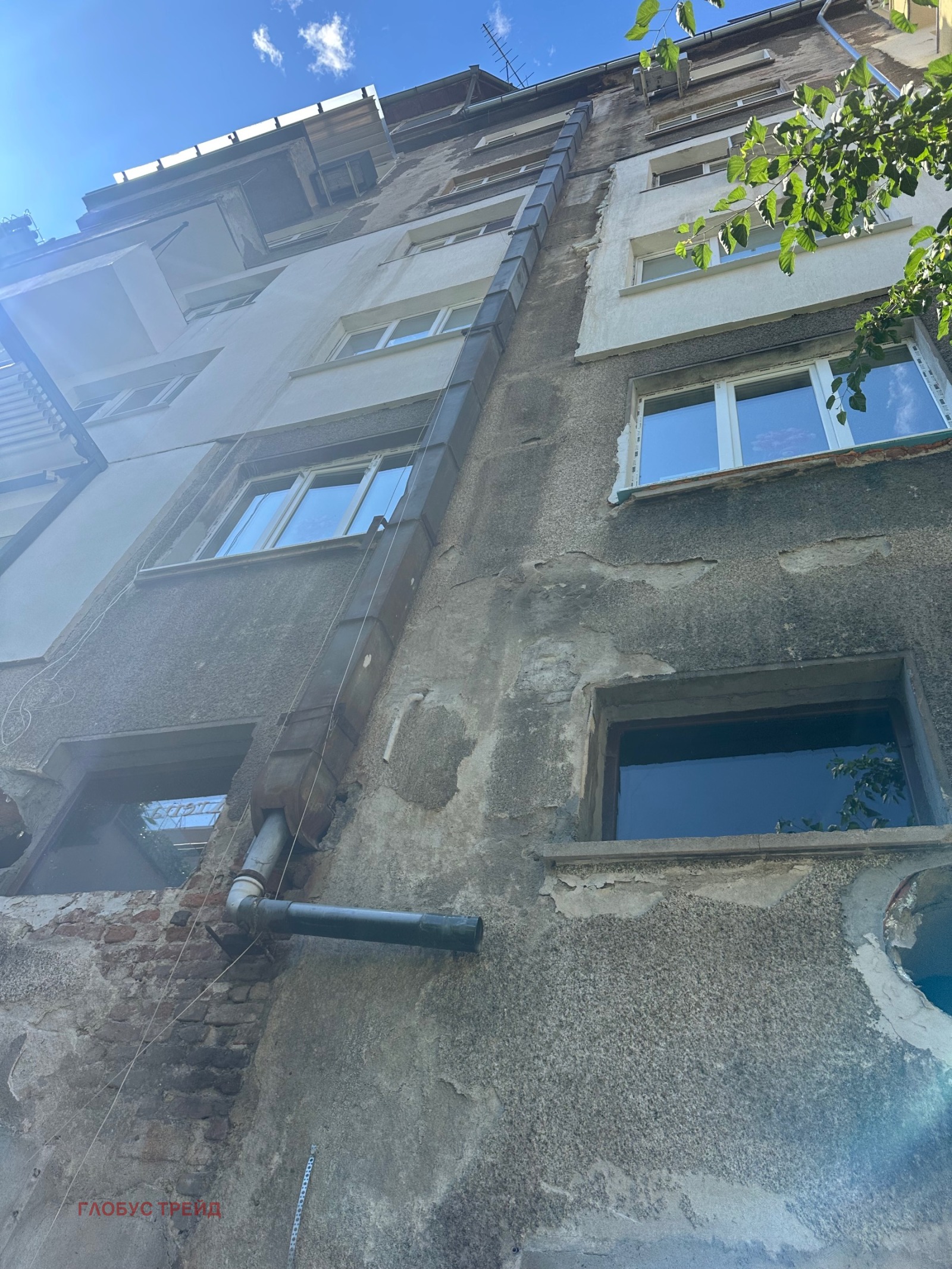 Дава под наем ЗАВЕДЕНИЕ, гр. София, Център, снимка 5 - Заведения - 54109302