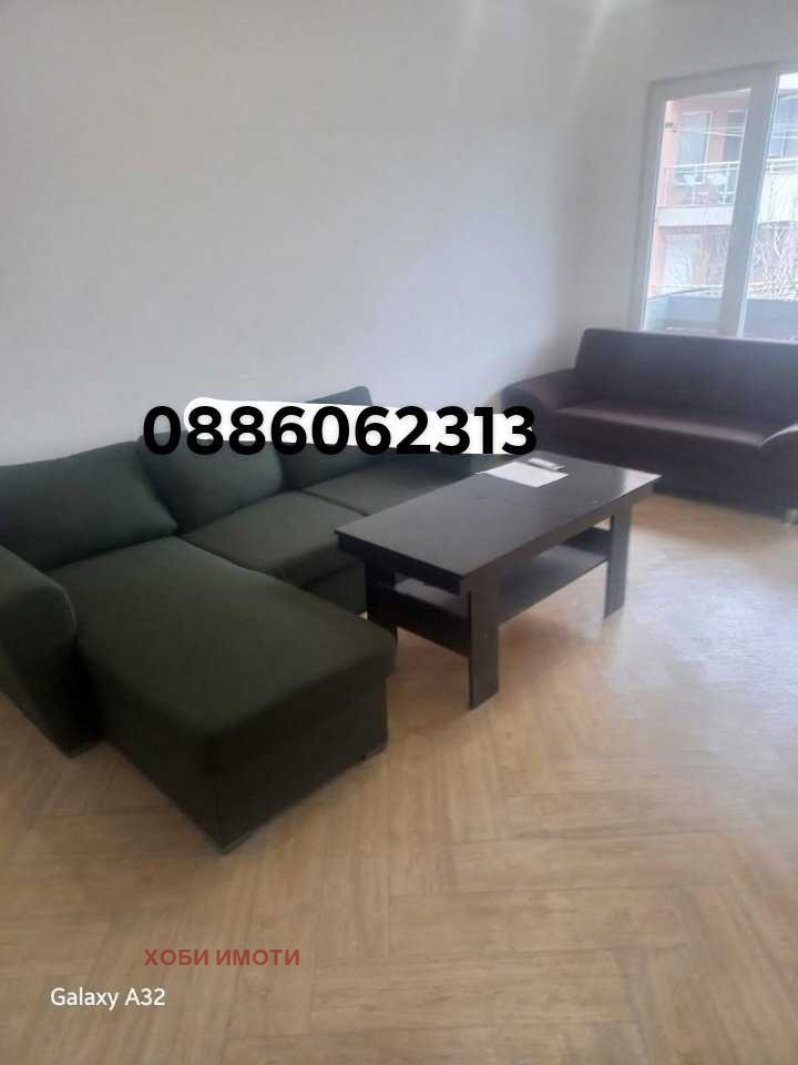 ���� ��� ���� 3-����� | Imot.bg � ����������� 1