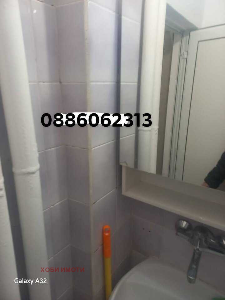 ���� ��� ���� 3-����� | Imot.bg � ����������� 10