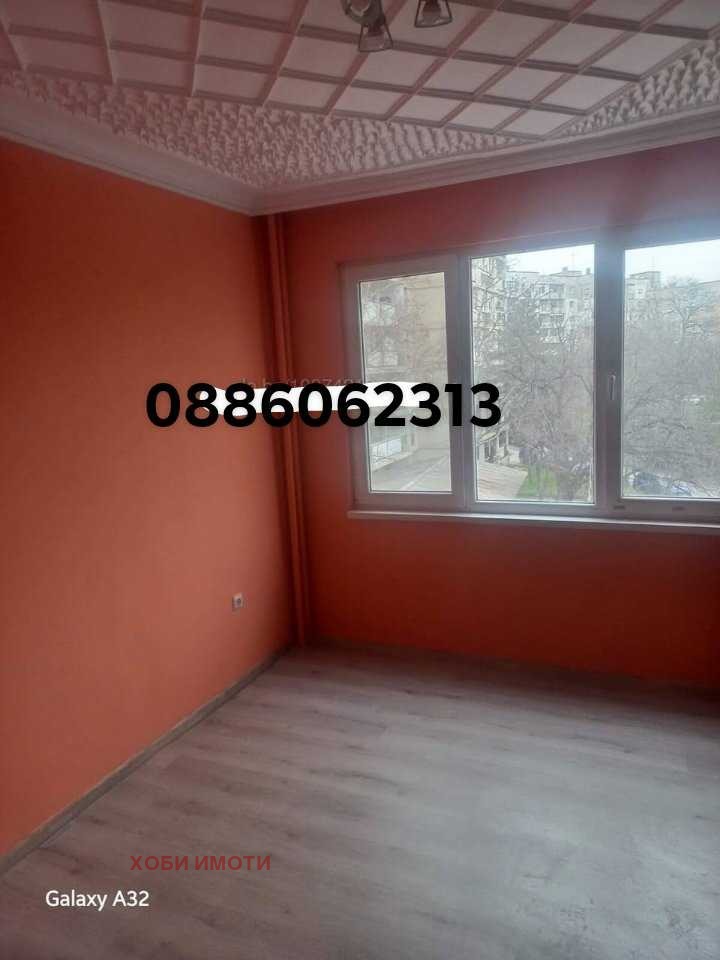 ���� ��� ���� 3-����� | Imot.bg � ����������� 4