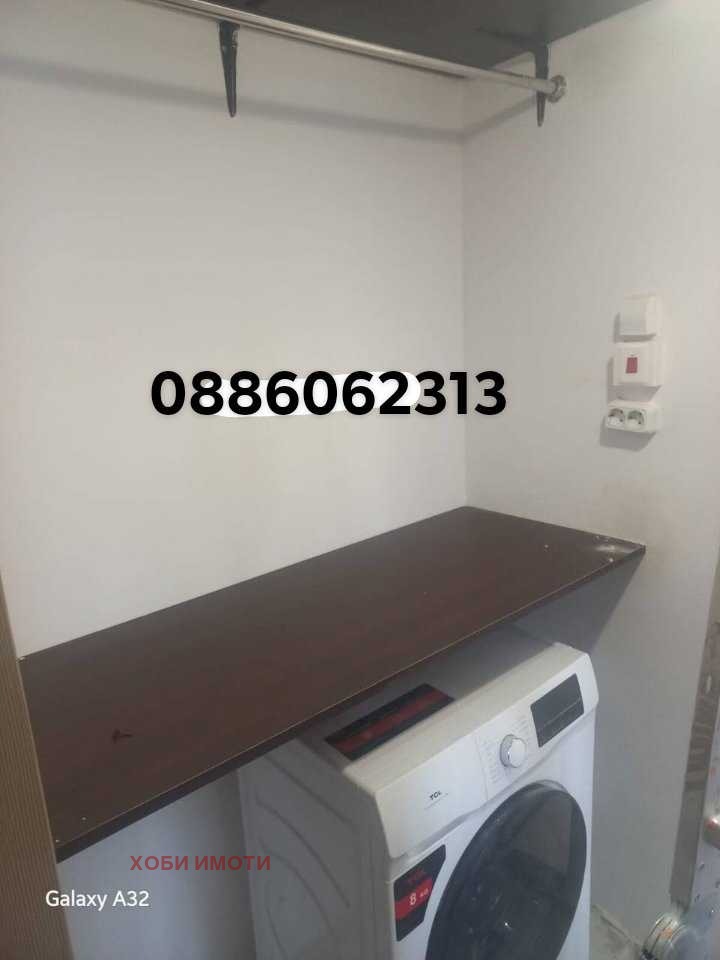 ���� ��� ���� 3-����� | Imot.bg � ����������� 7