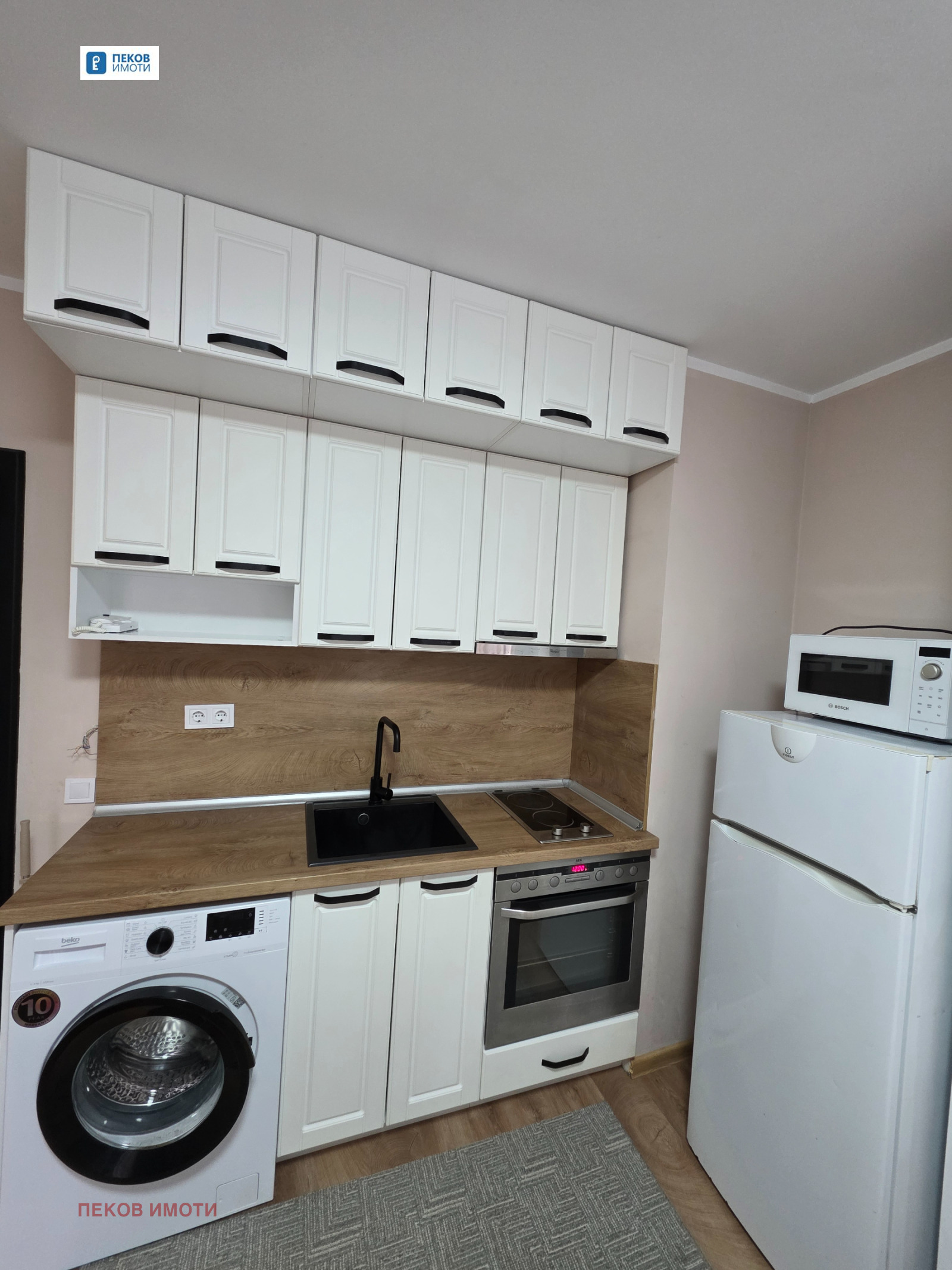 ���� ��� ���� 1-����� | Imot.bg � ����������� 2