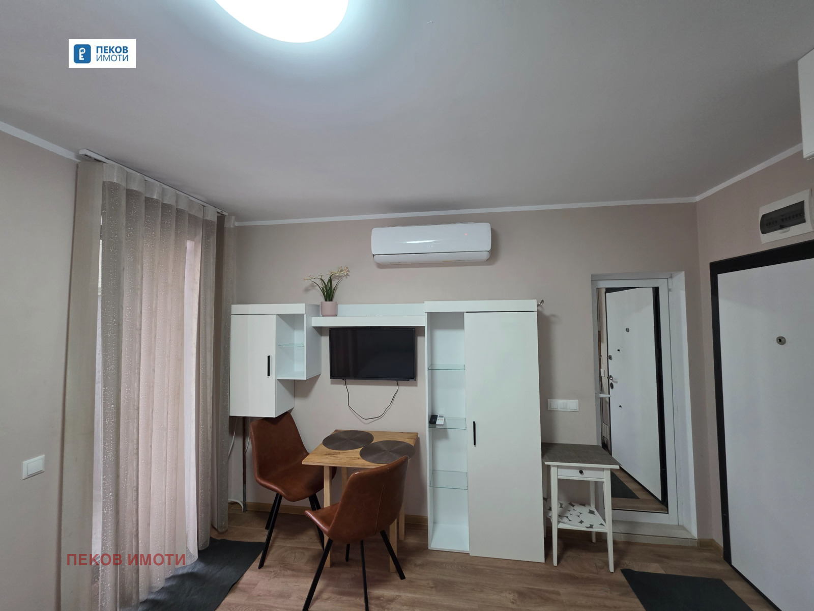 ���� ��� ���� 1-����� | Imot.bg � ����������� 4