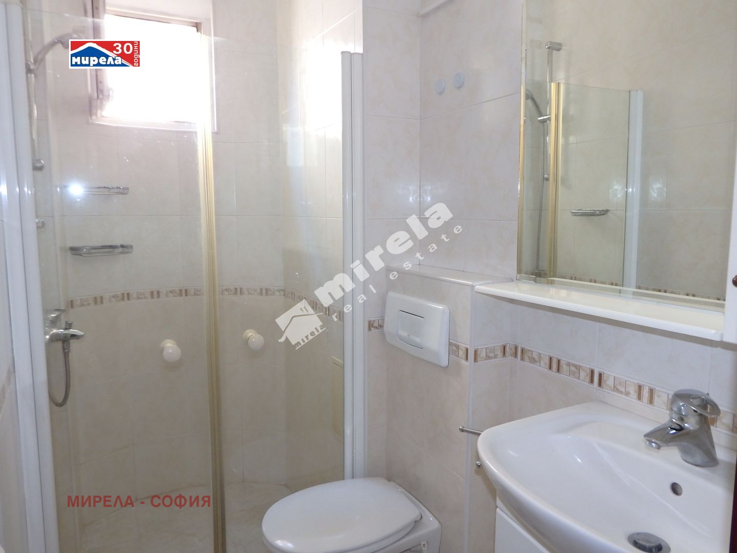 Дава под Наем 2-СТАЕН | Imot.bg — изображение 11