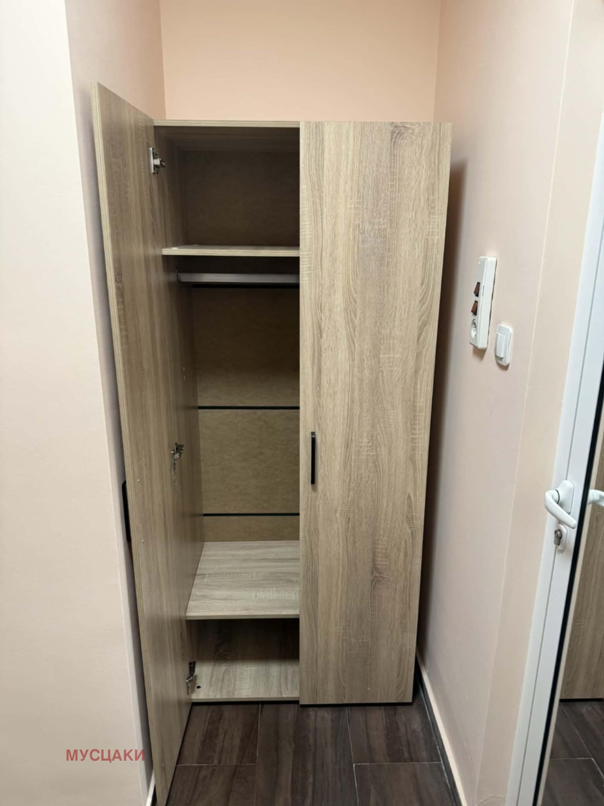 ���� ��� ���� 2-����� | Imot.bg � ����������� 8