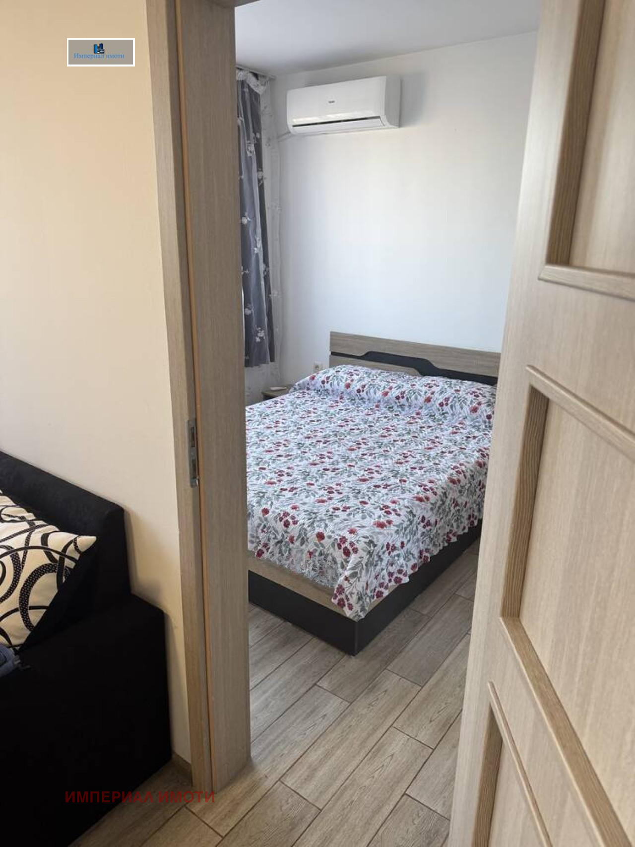 ���� ��� ���� 2-����� | Imot.bg � ����������� 6