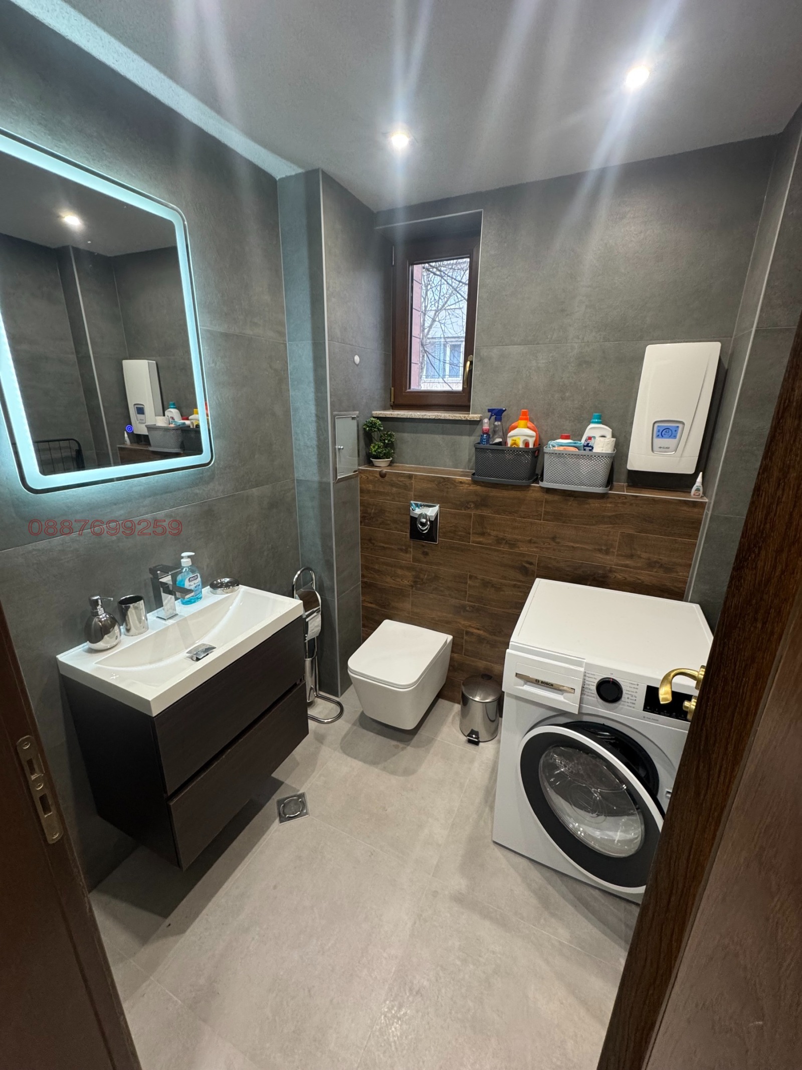 ���� ��� ���� 3-����� | Imot.bg � ����������� 5