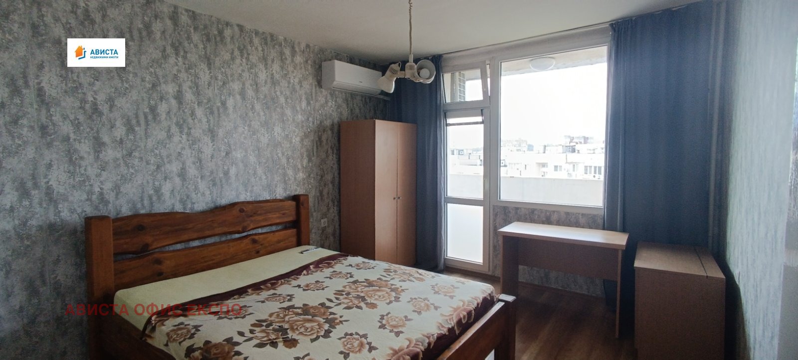 ���� ��� ���� 3-����� | Imot.bg � ����������� 8