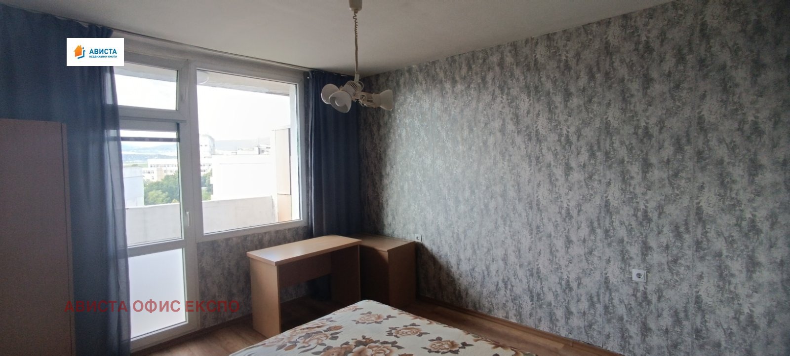 ���� ��� ���� 3-����� | Imot.bg � ����������� 10