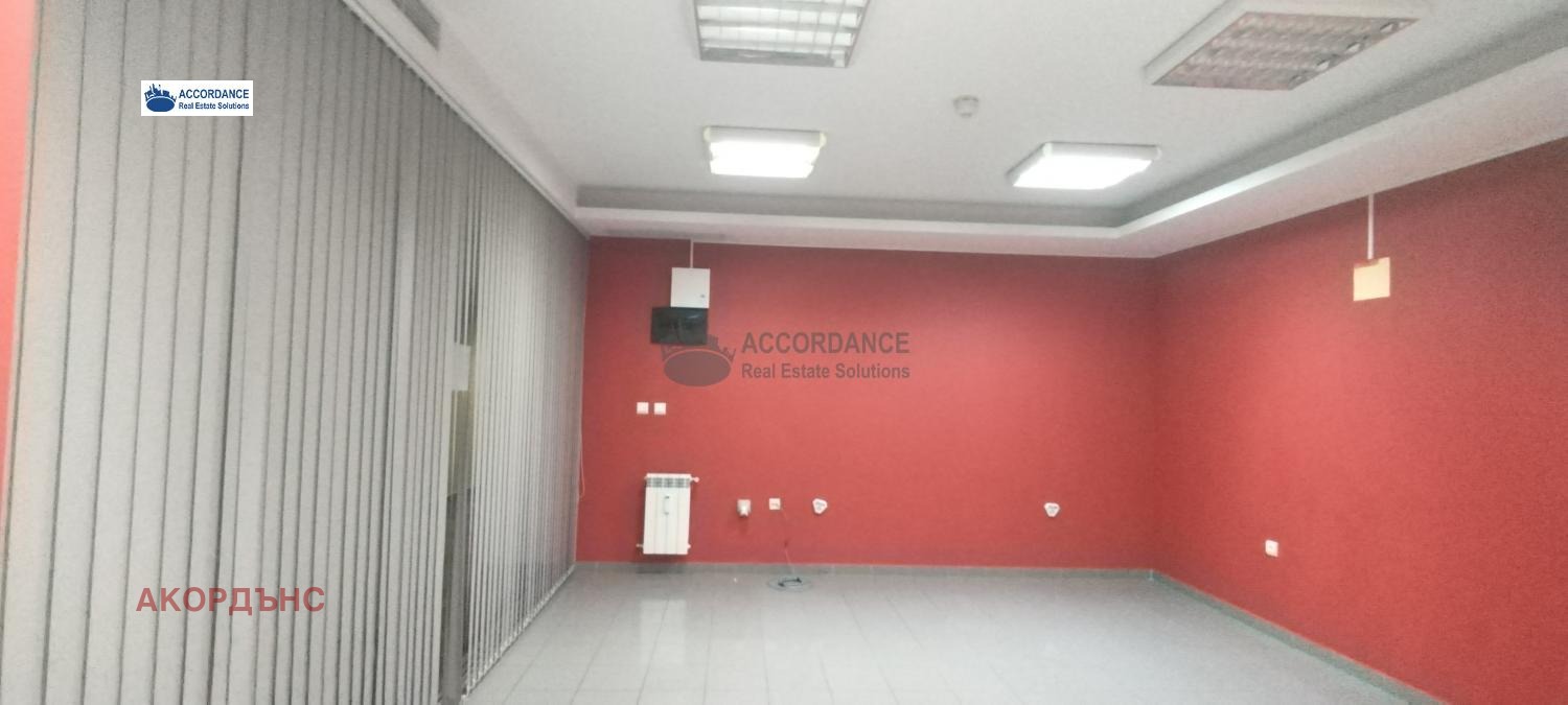 ���� ��� ���� ���� | Imot.bg � ����������� 2