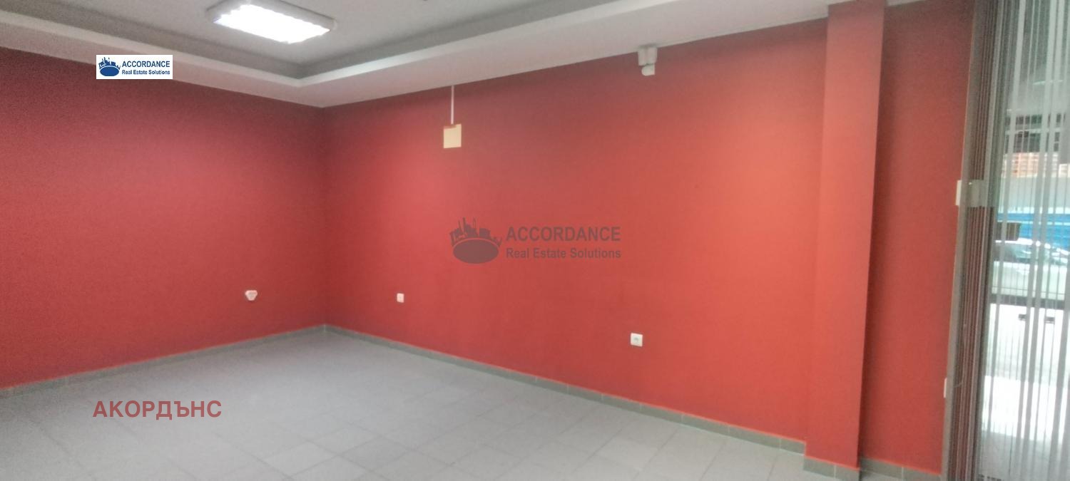 ���� ��� ���� ���� | Imot.bg � ����������� 3