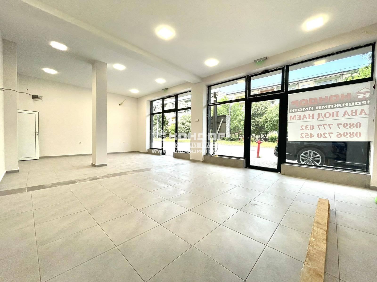 ���� ��� ���� ������� | Imot.bg � ����������� 1