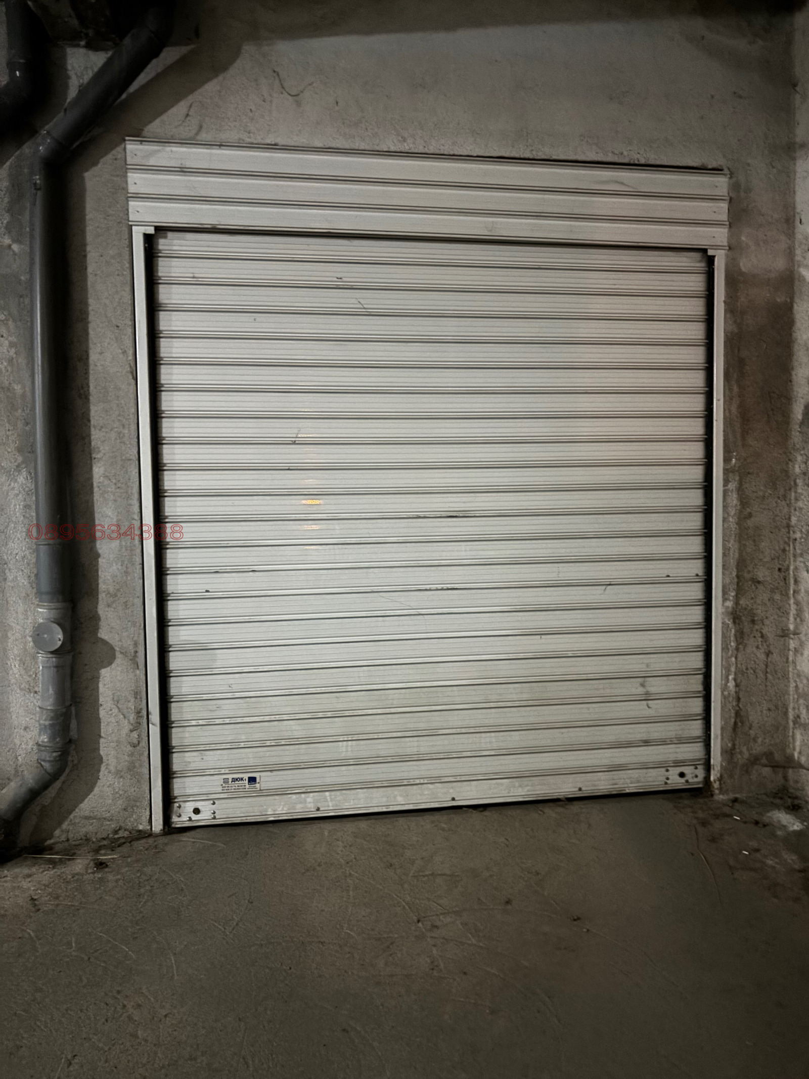 ���� ��� ���� ����� | Imot.bg � ����������� 1