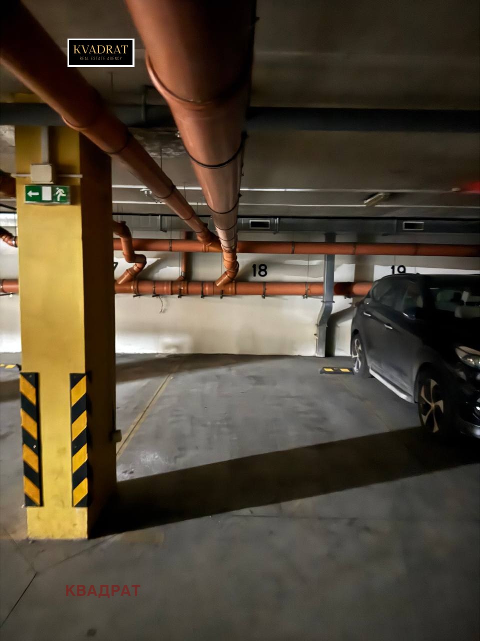 ���� ��� ���� ���������� | Imot.bg � ����������� 1