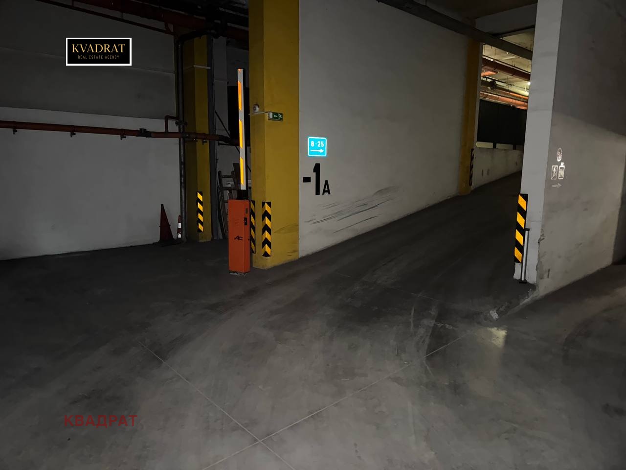 ���� ��� ���� ���������� | Imot.bg � ����������� 4